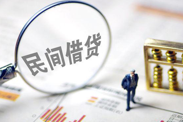 上海上门个人信用贷款