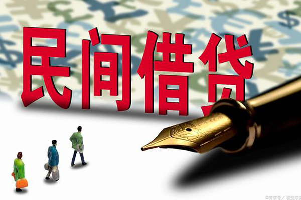 上海上门身份证抵押贷款-上海上门借款短借-上海上门身份证小额贷款