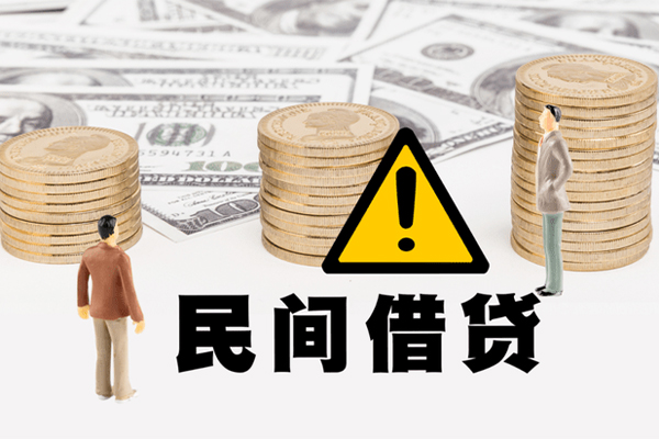 上海上门网上小额贷款-上海上门民间借贷当天下款-上海上门私借