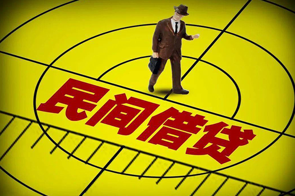 上海上门私人空放二次私借-上海上门小额空放-上海上门个人借贷
