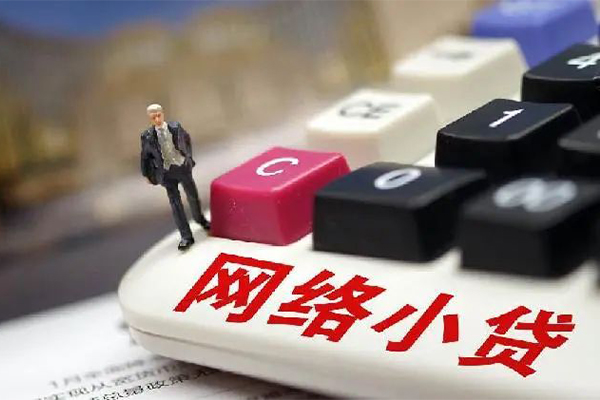 上海上门空放-上海上门小额信用贷款-上海上门身份证小额贷款