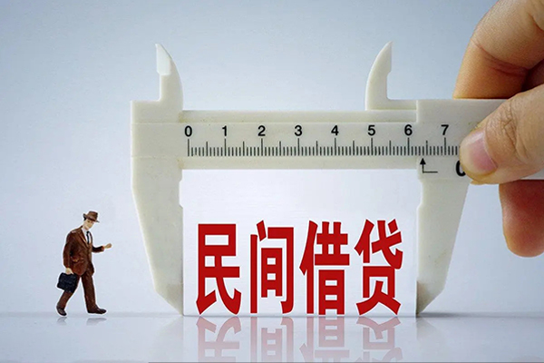上海上门私人小额贷款-上海上门身份证小额贷款-上海上门私人空放二次私借