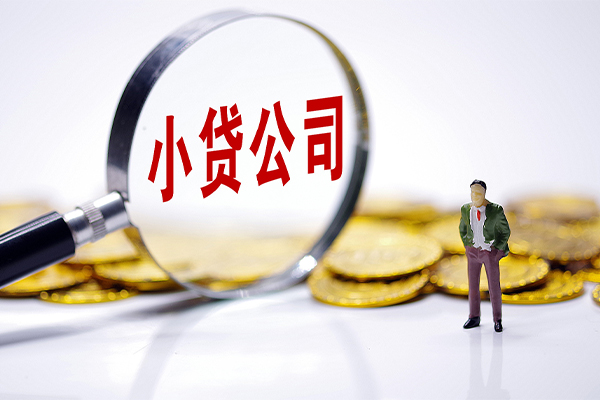 上海上门急需借钱可以找我-上海上门贷款银行-上海上门靠谱私人借钱