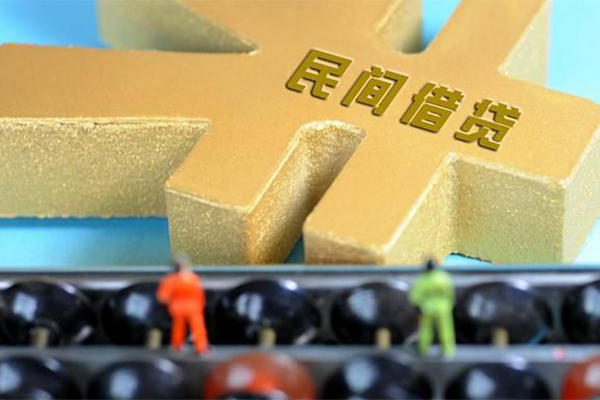 上海上门私人24小时借钱-上海上门贷私借-上海上门个人借钱长期