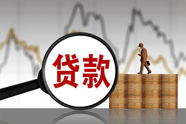 上海上门小额贷款电话-上海上门私借-上海上门短借急用钱