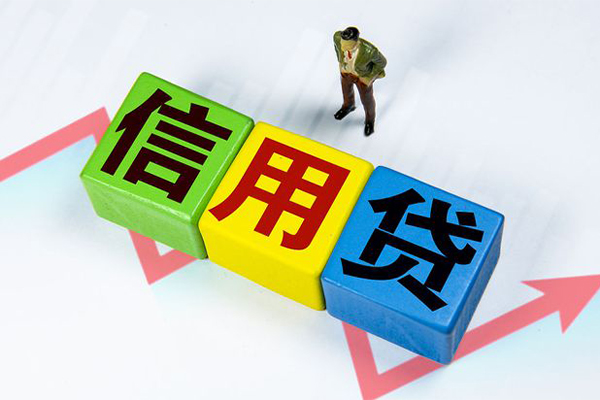 上海上门资金短借-上海上门无抵押信用贷款-上海上门贷款包过当天放款