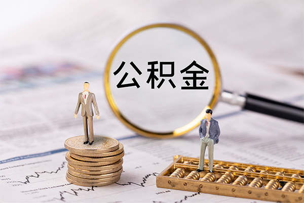 上海上门个人身份证借私借-上海上门本地身份证贷款-上海上门空放贷款当天下款