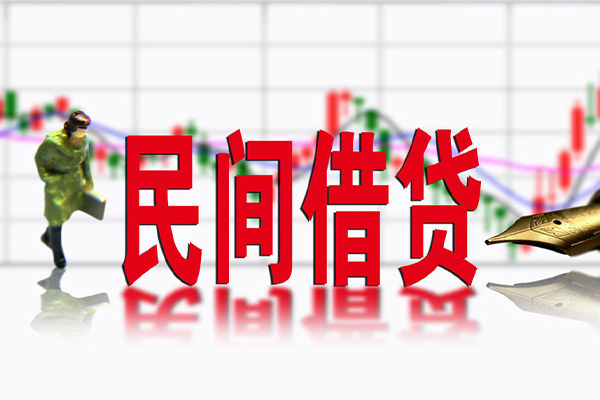 上海上门社保信用贷款-上海上门贷款只要身份证贷款-上海上门私人借钱电话