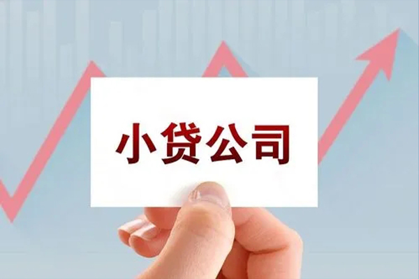 上海上门短借当天借钱-上海上门哪里有民间借贷-上海上门借款短借
