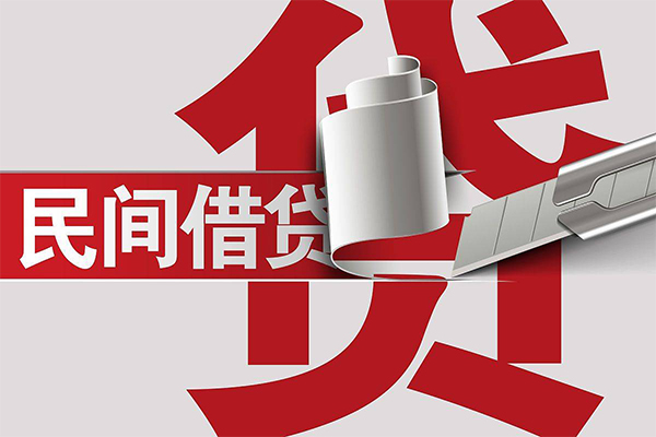 上海上门短借空放-上海上门个人借贷电话号码-上海上门贷款包过当天放款