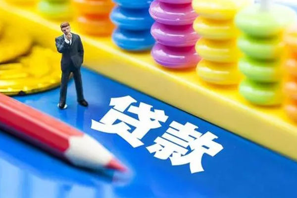 上海上门民间无抵押借钱-上海上门空放-上海上门民间私人借贷