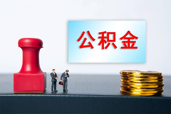 上海上门正规私人借贷-上海上门私人空放借钱-上海上门民间无抵押借钱