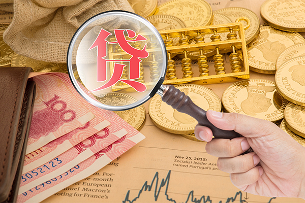 上海上门个人正规借贷-上海上门个人贷款都有哪些-上海上门民间无抵押借钱