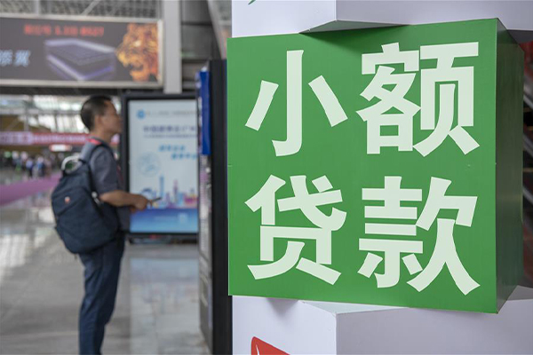 上海上门贷款只要身份证贷款-上海上门个人借钱电话-上海上门民间小额借贷