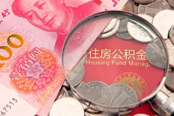 上海上门私借短借-上海上门个人借贷平台-上海上门私借