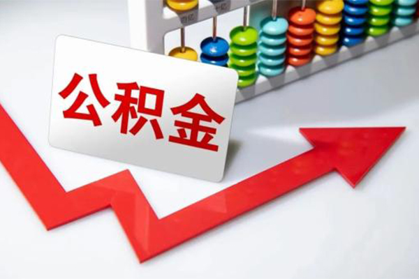 上海上门小额信用贷款-上海上门借钱急用钱-上海上门借钱当天放款