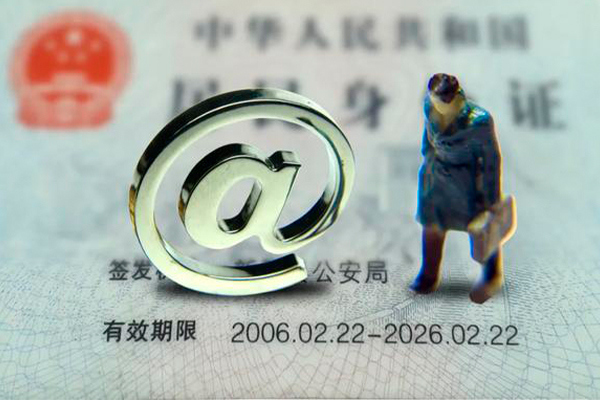 上海上门哪有民间借贷-上海上门借贷私人-上海上门借款当天放款水钱