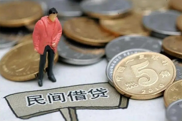 上海上门身份证贷款在线-上海上门私借空放直接上门-上海上门贷款只要身份证贷款