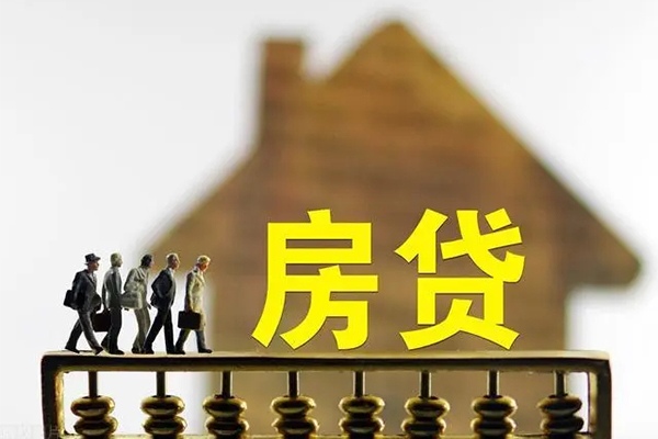 上海上门个人借贷好吗-上海上门身份证办理贷款-上海上门无抵押小额贷款