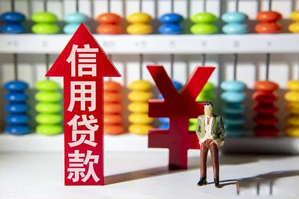 上海上门贷款网-上海上门贷款私人借贷-上海上门个人贷款联系电话
