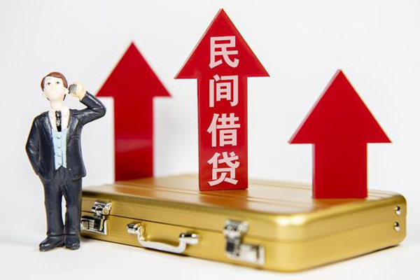 上海上门个人无抵押贷款-上海上门短借私人-上海上门短期空放小额贷款