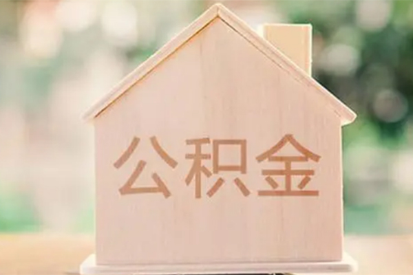 上海上门私借空放免费上门-上海上门无抵押贷款-上海上门信用贷款办理