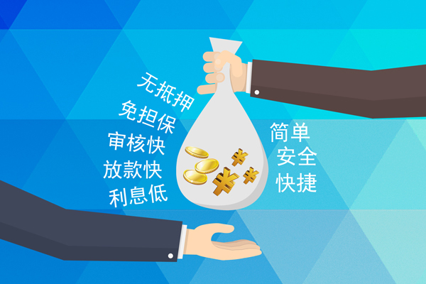 上海上门个人工程贷款-上海上门私人放空借贷-上海上门个人借贷款