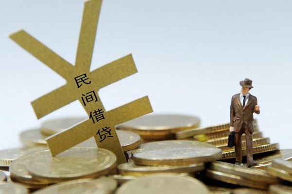 上海上门正规短借-上海上门身份证贷款电话-上海上门个人信用贷款