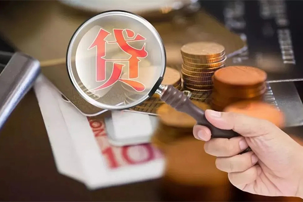 上海上门借钱急用钱-上海上门小额信用贷款-上海上门借钱网