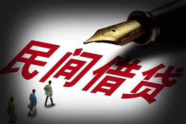 上海上门民间短期私借借款-上海上门社保信用贷款-上海上门私借空放