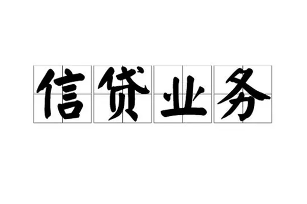 上海上门短借个人-上海上门私借空放短借-上海上门私借贷