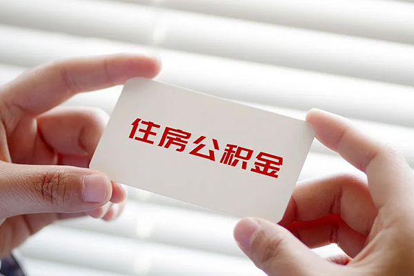 上海上门空放私借民间借贷-上海上门信用贷款-上海上门私人放水
