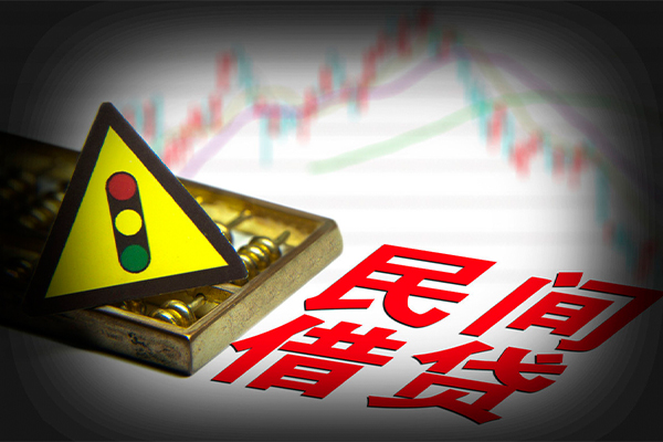 上海上门贷款信用贷款-上海上门急用钱找我-上海上门贷款公司电话号码