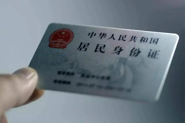 上海上门私借-上海上门短借急用钱-上海上门急用钱找我