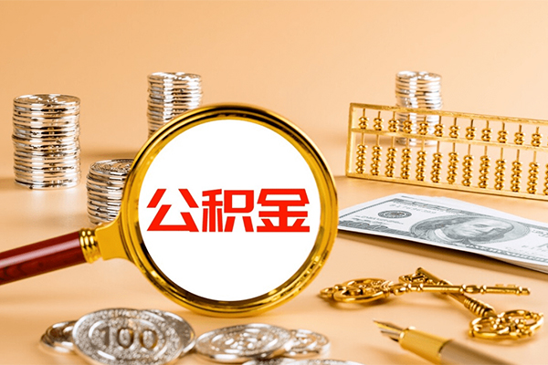 上海上门小额贷款官网-上海上门有没有私人放款的-上海上门信用贷款哪家好