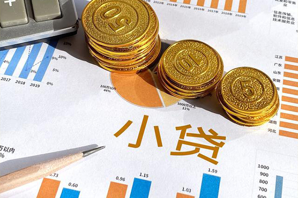 上海上门短借私人-上海上门快速借钱-上海上门借钱借款