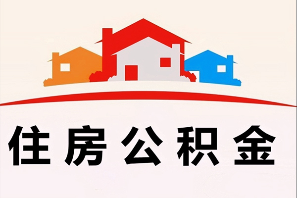 上海上门快速借钱-上海上门私借空放直接上门-上海上门私人借贷