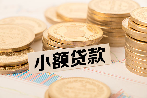 上海上门急需借钱可以找我-上海上门私人空放二次私借-上海上门贷款只要身份证贷款