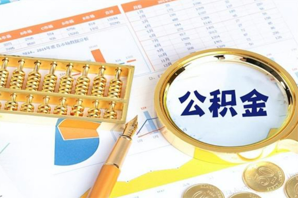 上海上门私人身份证借私借-上海上门私人空放二次私借-上海上门小额贷款不查征信