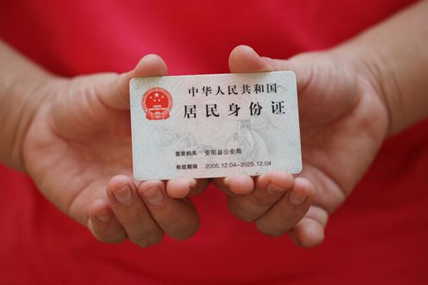 上海上门借钱小贷-上海上门个人放空借贷-上海上门个人借贷款