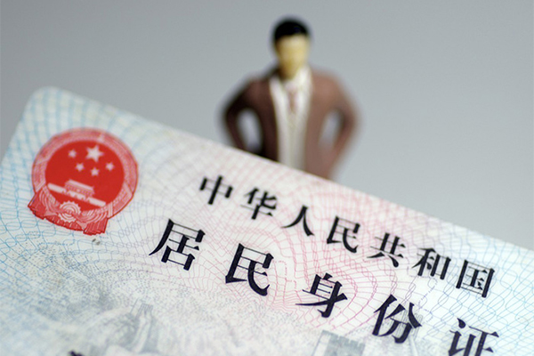 上海上门民间借贷私人放款-上海上门小额贷款-上海上门短借私人
