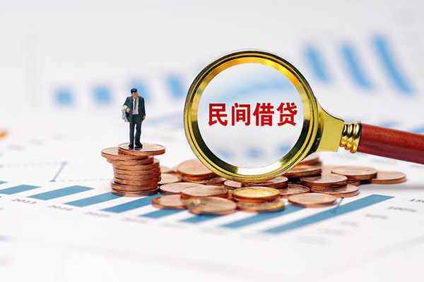 上海上门小额贷款电话