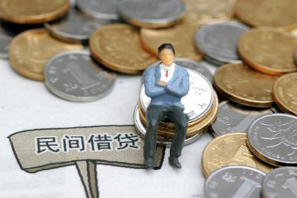 上海上门个人贷款额