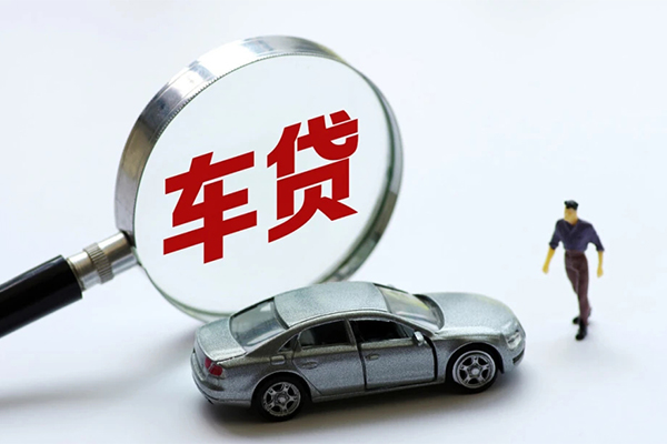 上海上门身份证贷款在线-上海上门个人借钱-上海上门贷款只要身份证贷款