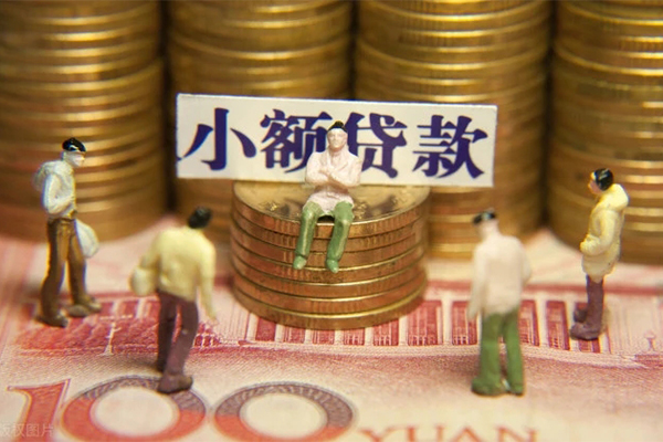 上海上门地区短借-上海上门无抵押贷款-上海上门私人借贷