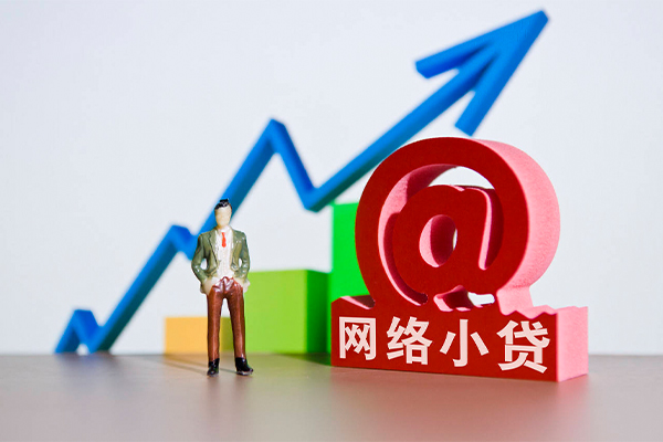 上海上门私人借贷私借-上海上门哪里可以借私借-上海上门个人装修贷款