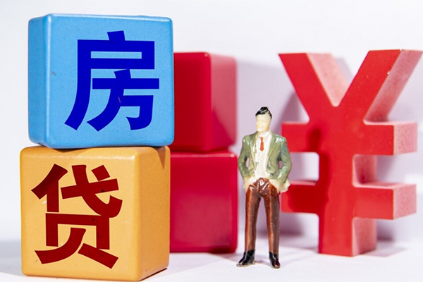 上海上门个人小额贷款-上海上门身份证贷款电话-上海上门短期空放小额贷款